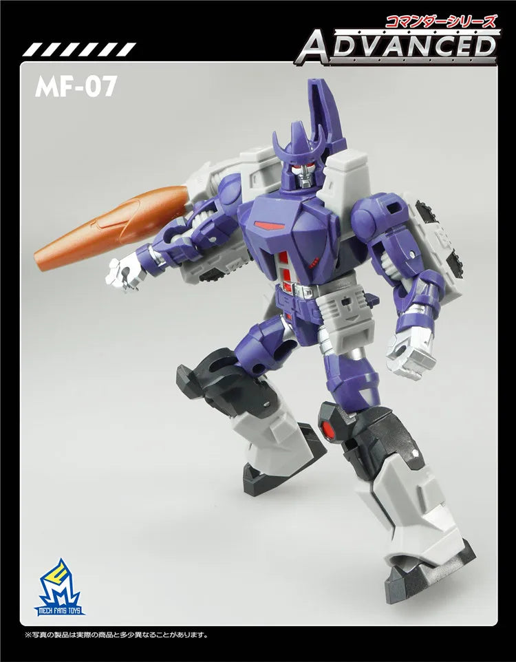 G1 transformable Galvatron Devastator Tyrant MFT MF-07 MF07 KO DX9 D07 Pocket War figura de acción Robot, juguete de colección, modelo de regalo