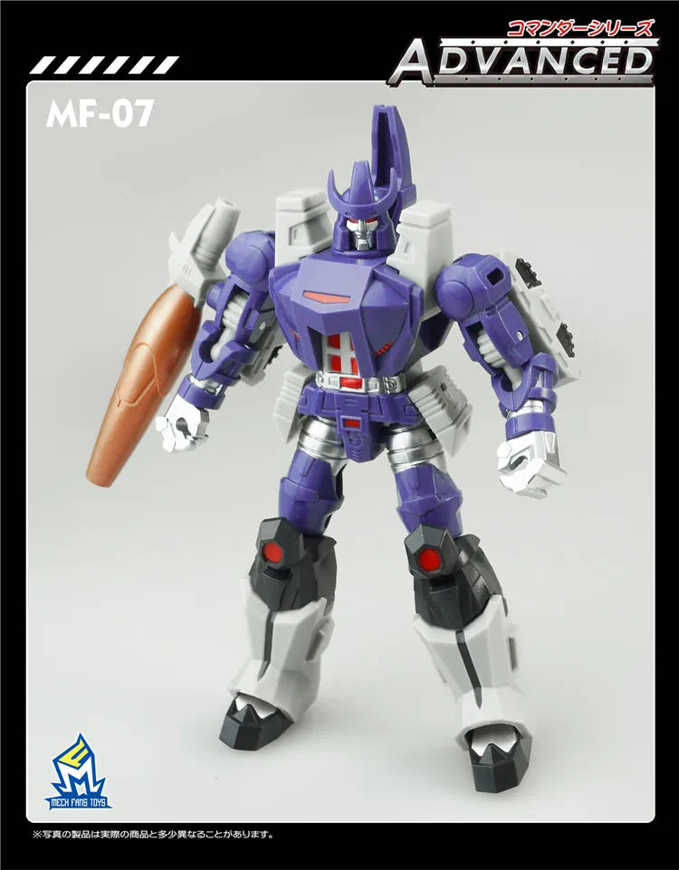 G1 transformable Galvatron Devastator Tyrant MFT MF-07 MF07 KO DX9 D07 Pocket War figura de acción Robot, juguete de colección, modelo de regalo